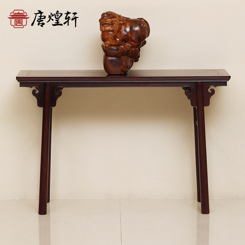 中式明清小叶紫檀玄关条案书桌