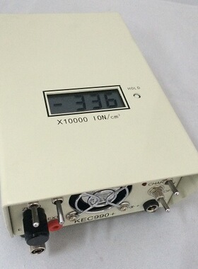 现货供应负离子测试仪KEC990+ （100-2000万）