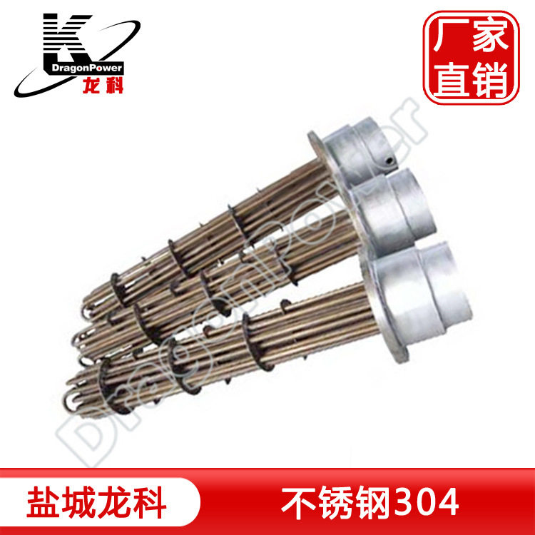 龙科电器螺旋埋入式法兰电加热管