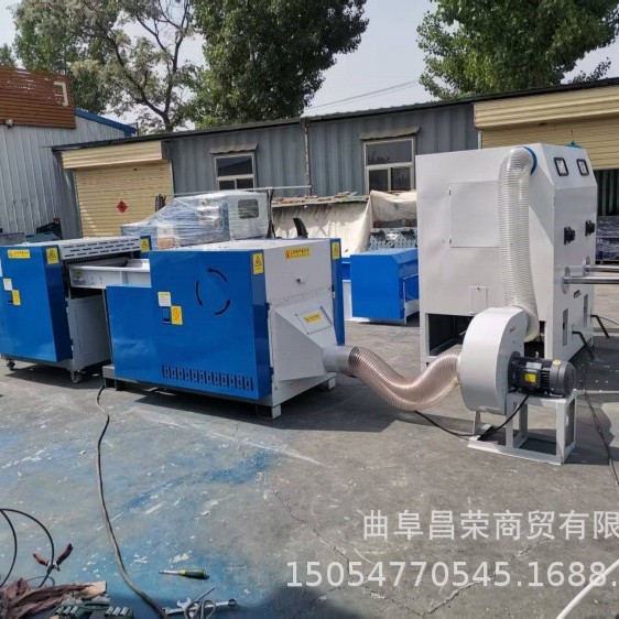 沙发抱枕充包机 沙发靠包U型填充机小型枕芯枕头松棉充棉机