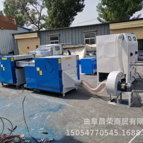 沙发抱枕充包机 沙发靠包U型填充机小型枕芯枕头松棉充棉机