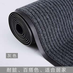 加厚走廊毯大厅售楼部防滑地毯大门口防滑垫大通道防滑吸水毯商用