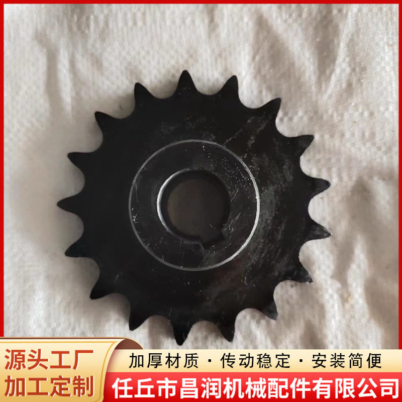 厂家生产供应输送机传动齿轮双链轮双驱链轮双节距链轮标准链轮