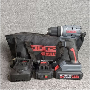 多利仕12V/16/21V双速双电锂电充电钻电动螺丝刀家用多功能电起子