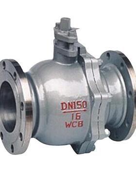 Q41F-64C法兰球阀Q41H-64P球阀Q41F-100C法兰球阀Q41H铸钢球阀