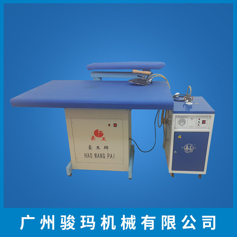 洗衣店专用蒸汽烫衣台|干洗店专用烫台|广州烫台批发厂家