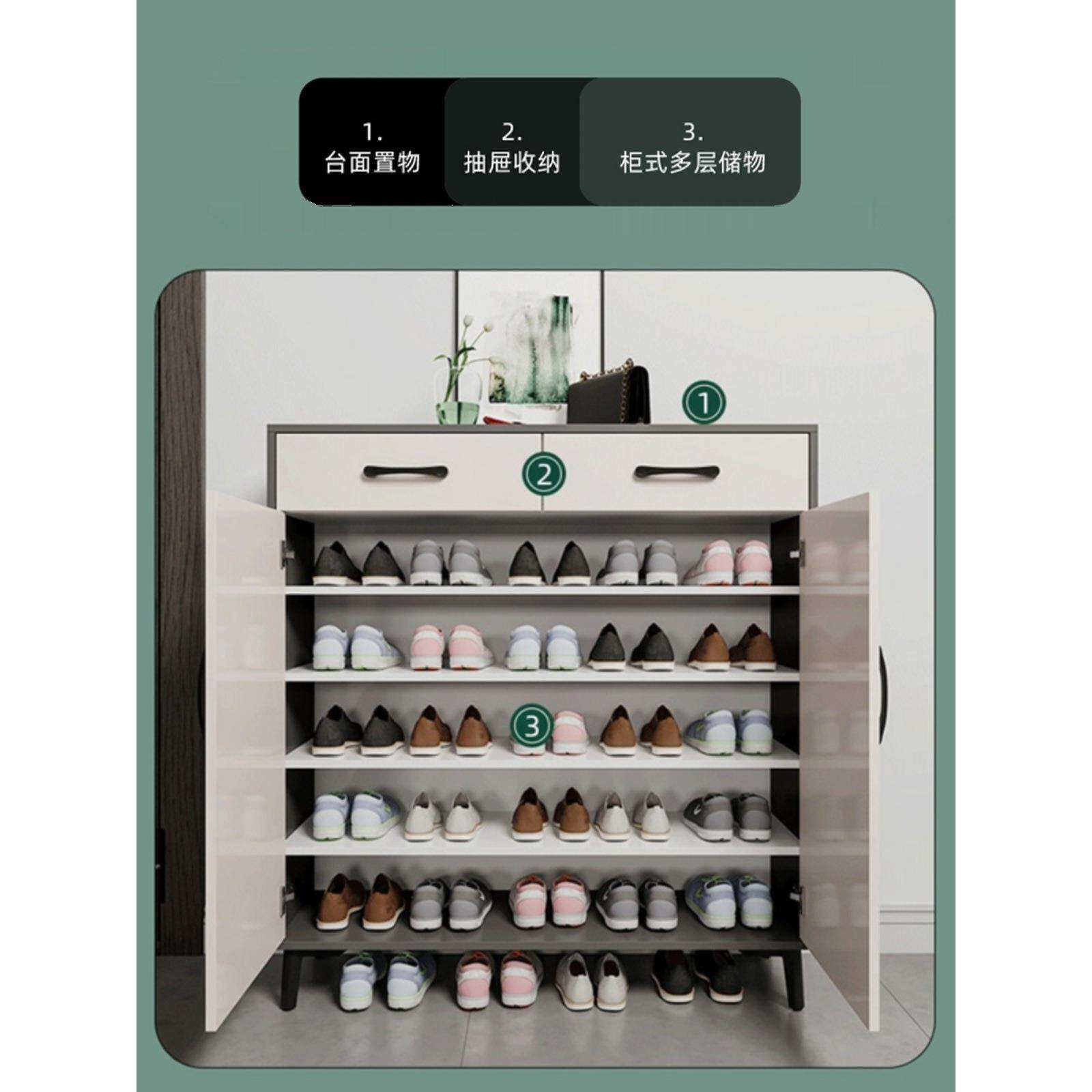 批鞋柜家用门口外收纳储物玄关柜小窄入户大容量长40/50cm靠墙鞋