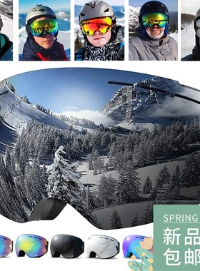Ski Gogg Snowboard Glasses Set Winter Outdoor Sport Snow