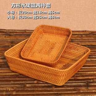 欧式 越南北欧水果篮手工藤编水果盘客厅茶几创意家用个性 藤艺