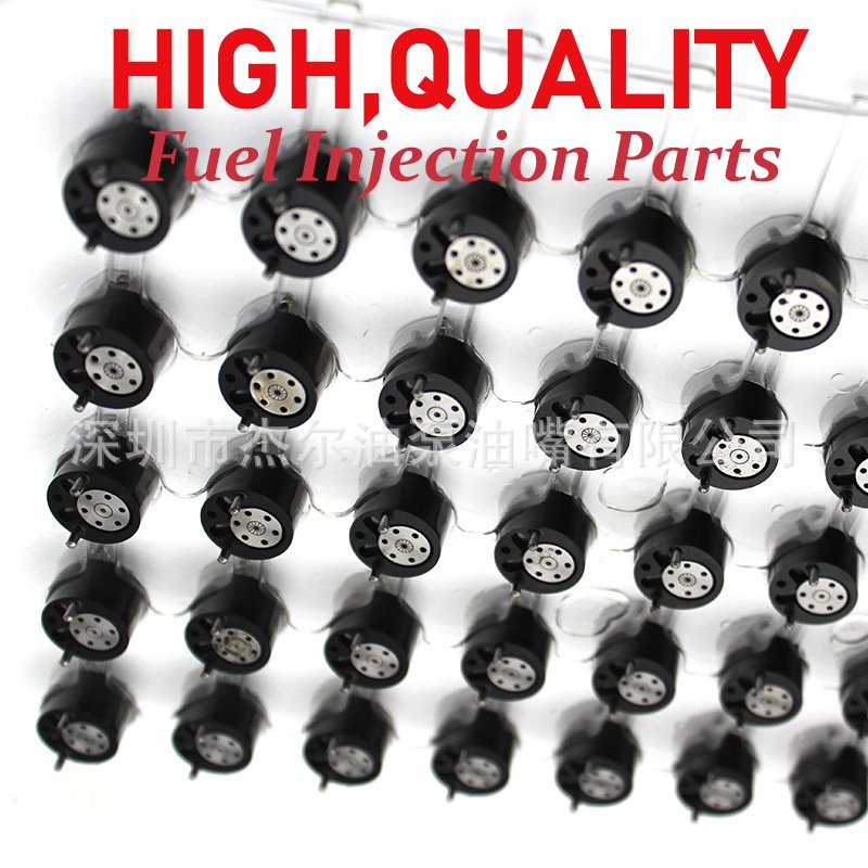 9308-625C 621C 622B控制阀组件 配德尔福喷油器总成长城H5H6油嘴