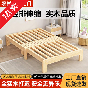 ir实木竖拉折叠床可伸缩床架无床头伸缩沙发床两用收缩床抽拉榻