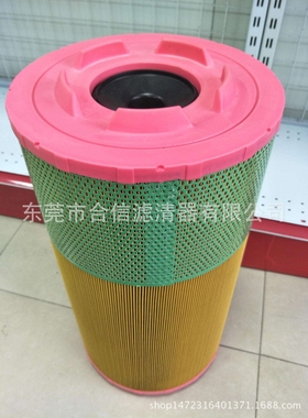 C271340,AF27857，RS5508，E1016L，E603L，23429822空气滤清器