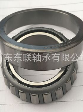 LM814845/LM814810 圆锥滚子轴承汽车波箱分动箱差速器轴承