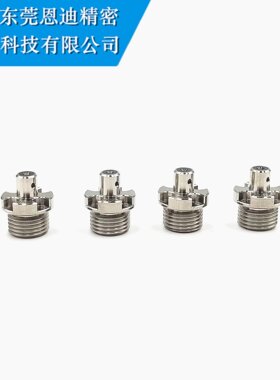 沙迪克AQ-1U(T)钻石导丝器 眼模J17101A J17104A J17107A J17110A