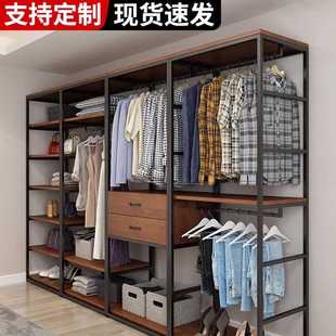 衣柜家用卧室衣帽间简易衣帽架置物架落地挂衣架步入式 开放式 架子
