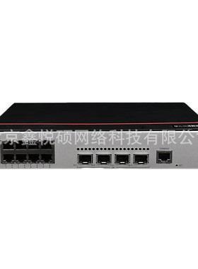 S5735-L8P4S-A-V2  8个10/100/1000BASE-T 以太网端口, 4个千兆SF
