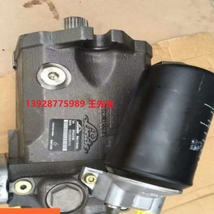 90L055KA 90L075KA 电控变量泵 丹佛斯90L100KA 90系列液压泵