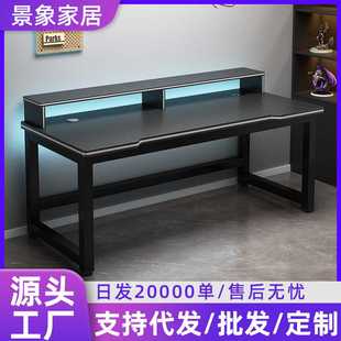 家用小户型碳纤维办公桌子学生学习桌简易桌子电竞桌 电脑桌台式