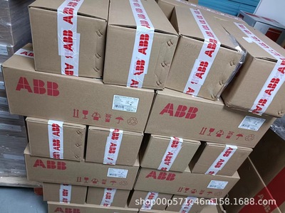 ABB微型断路器S200小型断路器开关S201-Z6 8A 10A 16A 20A 25A 1P