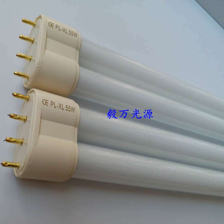 PL-XL 55W长度530mm树脂晒版机灯管UVA晒版固化灯55W曝光机灯管