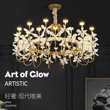 现代轻奢吊灯客厅灯北欧蒲公英餐厅灯温馨主卧室简约水晶灯具