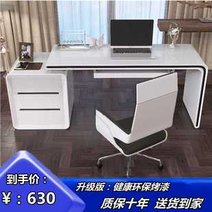 家用小户型卧室简约烤漆学习办公桌白色笔记本简易 A9L电脑桌台式