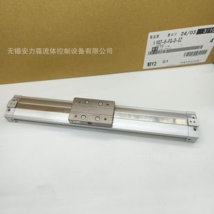 500L7 气缸L 500L 500LS现货 MY3B16