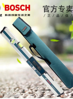 合金大号测量工具GIM60数字倾角水平尺测量仪多功能坡度电动工具