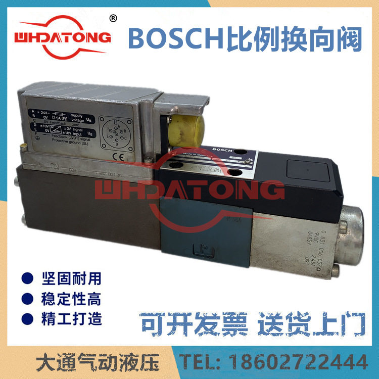 0811404140 BOSCH 4 WRPE6E18SJ-2X/G24K0/A1M比例闭环方向控制阀