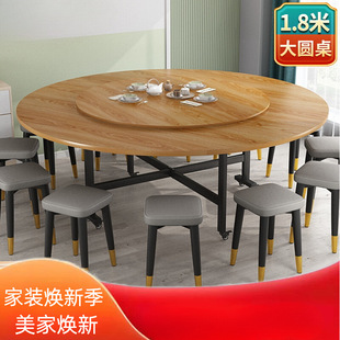 折叠圆桌餐桌家用大圆桌带转盘家庭聚餐吃饭桌子12人小户型省空间