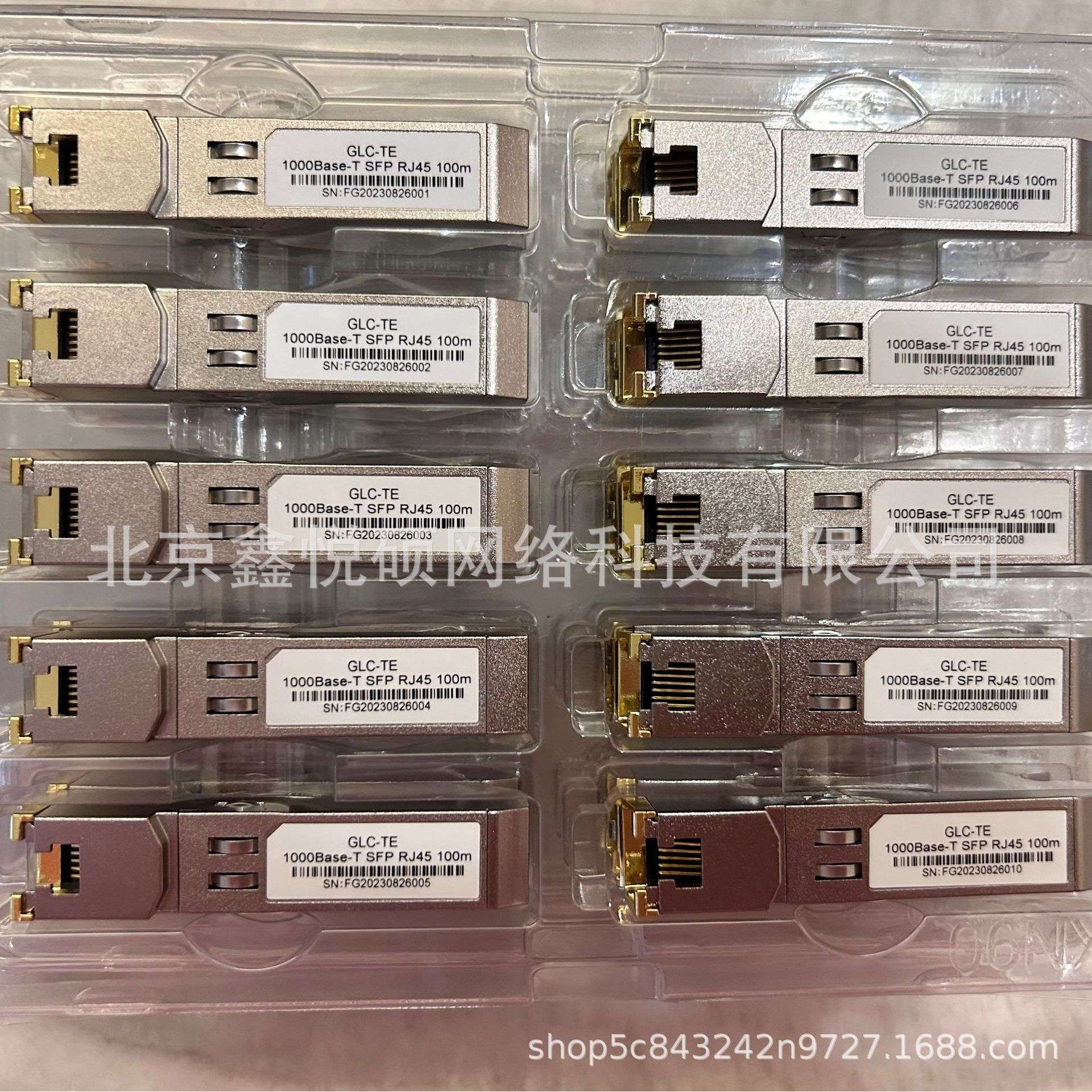 全新兼容  QSFP-100G-4WDM-40  100GBase-4WDM-40 Optical Transc