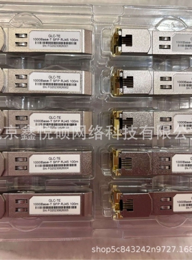 全新兼容  QSFP-100G-4WDM-40  100GBase-4WDM-40 Optical Transc