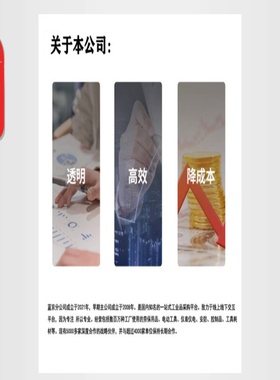 盖土网GENERAL/通用8m*30m-6针-黑色盖土网GENERAL/通用暂无暂无