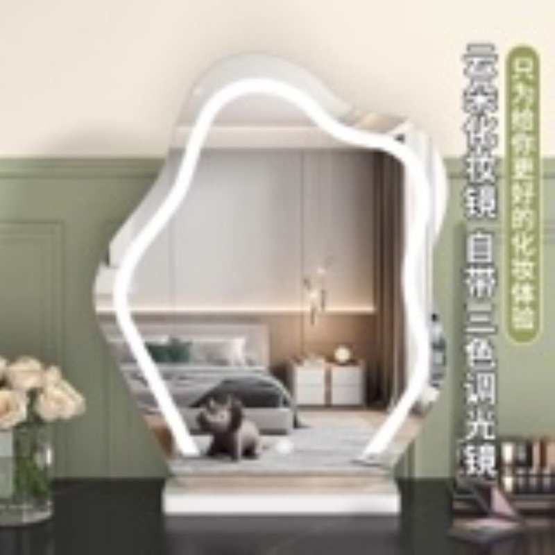 ?云朵化妆镜LED台式桌面带灯梳妆镜轻奢智能镜卧室梳妆台镜