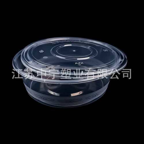 2000ML 2500ML 3000ML 3500ML圆形塑料 圆盆餐盒  PP餐盒 大容量