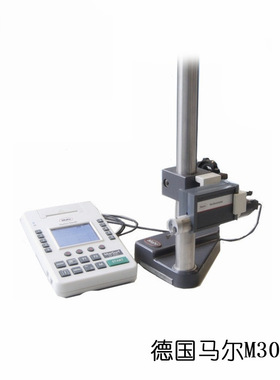 Mahr 德国马尔PS1 M300 M300C 粗糙度仪测头 PHT6-350 6111520