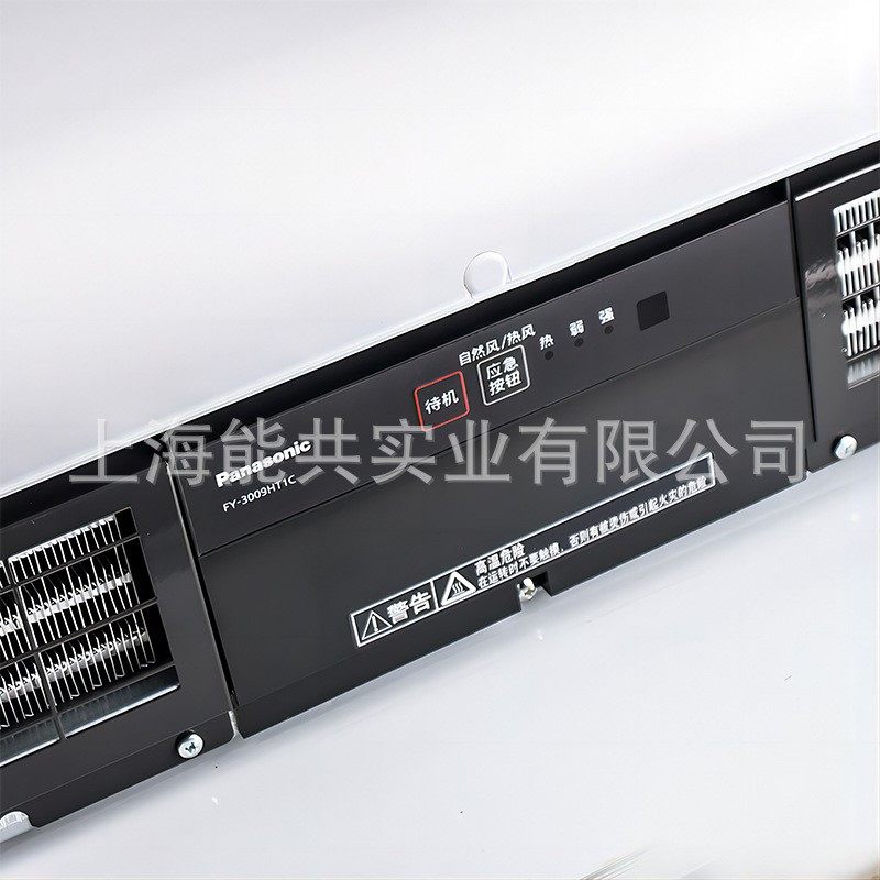 Panasonic380V电加热风幕机风帘机空气幕FY-3012HT1C1.2米热风幕