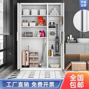 家用阳台储物柜拖把工具户外保洁柜铁皮家政柜杂物收纳柜庭院防晒