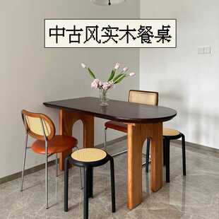 严选中古风全实木餐桌多功能小户型简约桌子半岛圆形家用吃饭餐桌