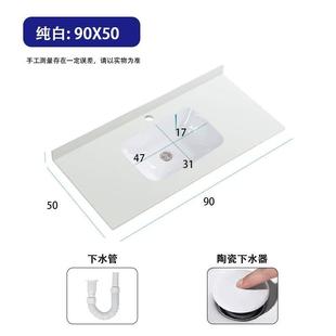 岩板陶瓷无缝一体盆订做卫生间洗脸盆单盆洗手盆洗漱盆切角可定制