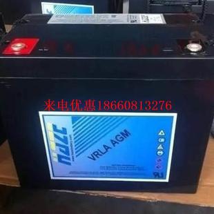 12v120ah HZB 120铅酸 免维护