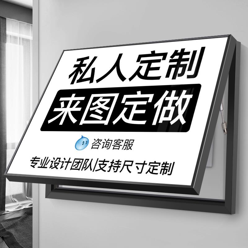 北欧电表箱装饰画轻奢餐厅墙面装饰画鹿配电箱电闸箱遮挡客厅挂画图片