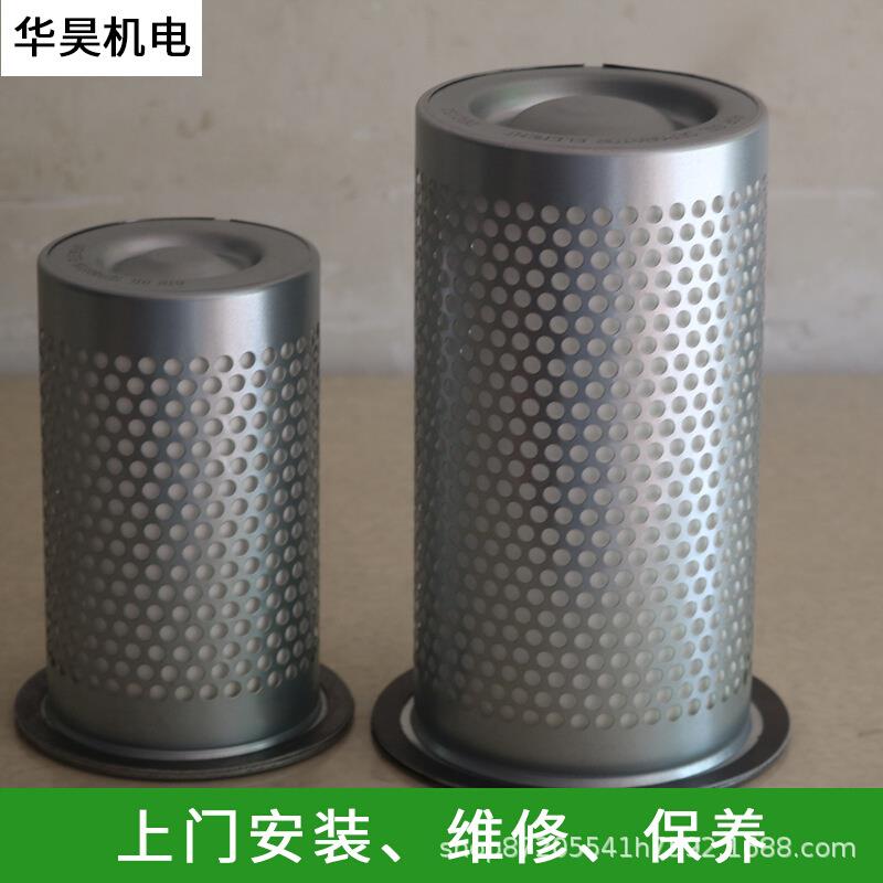 螺杆空压机内置油分多型号油气分离器芯气量处理各种立方满就送