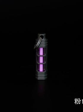 钛合金氚管钥匙扣 自发光氚气管项链吊坠3.5*25mm tritium 可拆卸