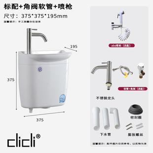 冲水箱 蹲便器水箱带洗手盆龙头洗手池卫生间厕所蹲坑节水塑料暗装