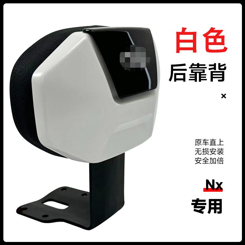 适用小牛新款NX电摩后靠背NXT通用加厚后靠垫后座靠背改装配件