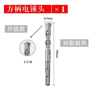 水鉆機固定支架掛機底座兩片拉爆可拆卸重復使用膨脹螺絲螺栓