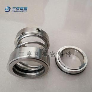 108 貨源地發(fā)貨 管道泵離心泵機(jī)械密封件 22型機(jī)械密封