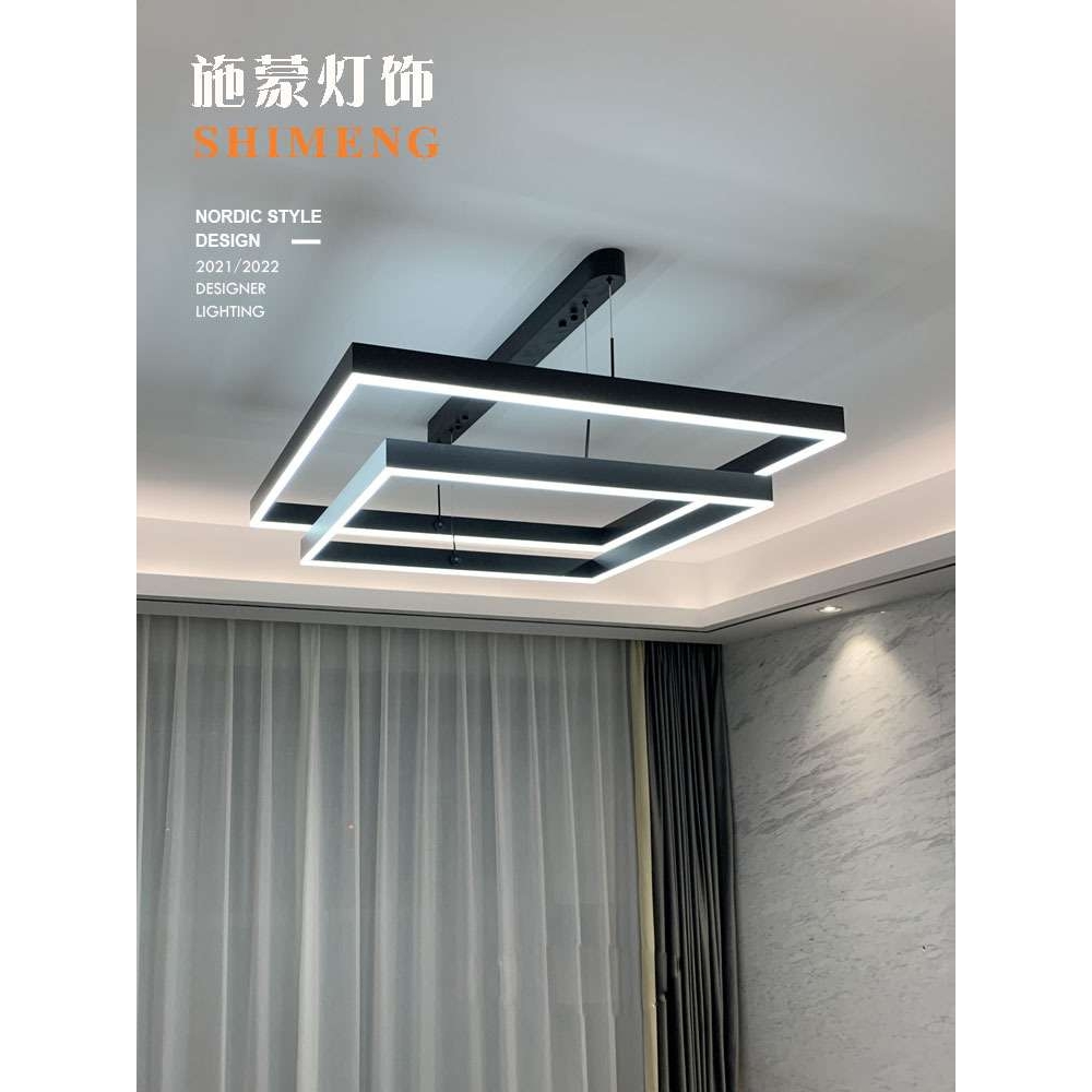 北欧现代风格客厅灯餐厅吊灯简约卧室灯具创意轻奢长方形