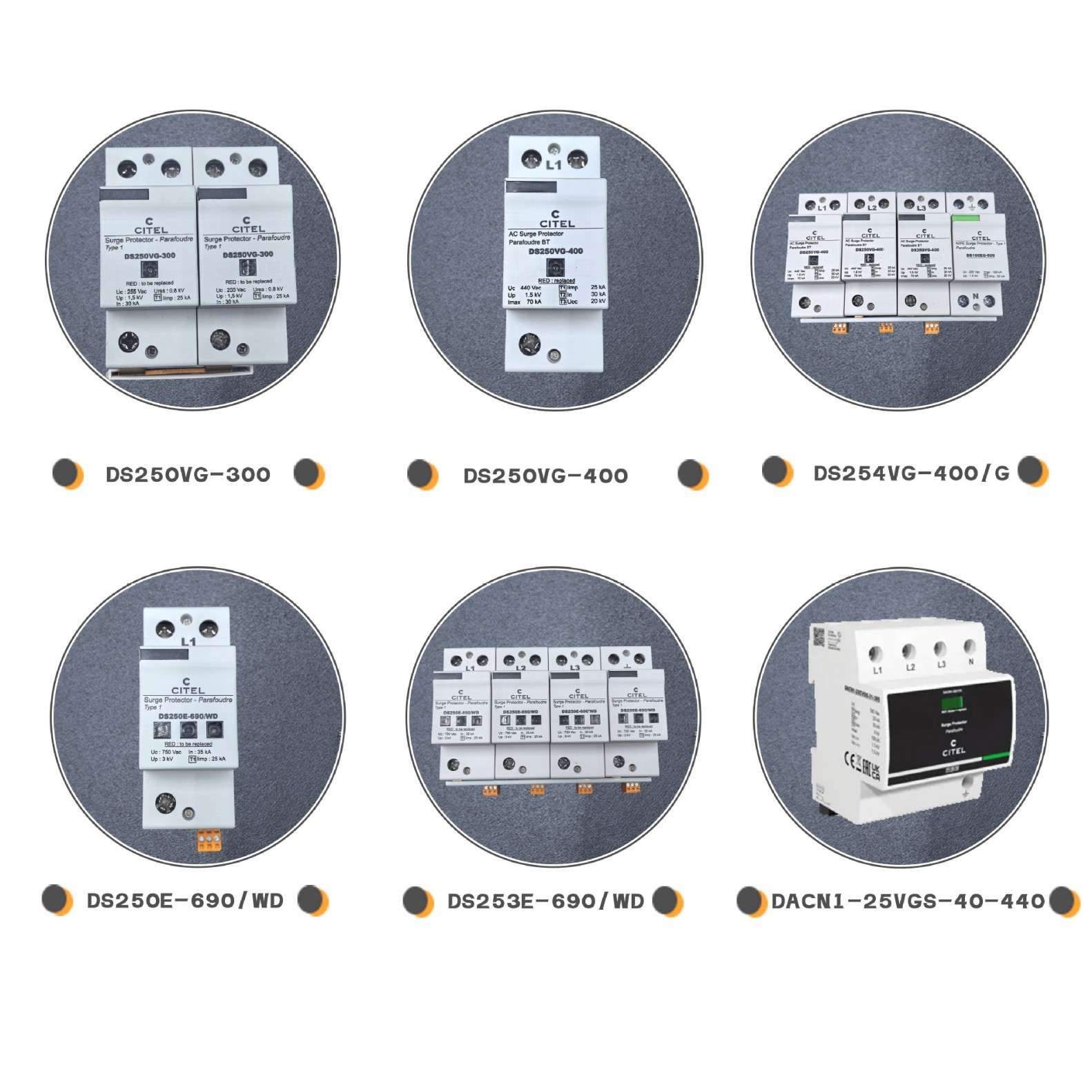 CITEL西岱尔电涌防雷器DS250VG-300避雷器低压三相防雷浪涌保护器